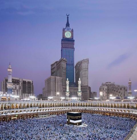 makkah clock royal tower