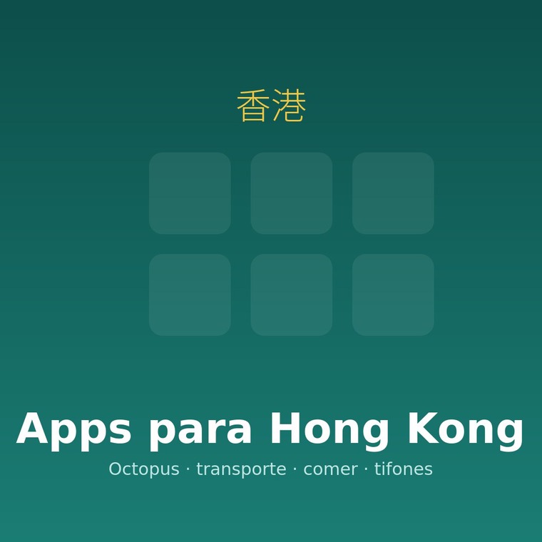 apps imprescindibles hong kong