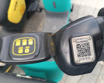 bicicletas compartidas shenzhen