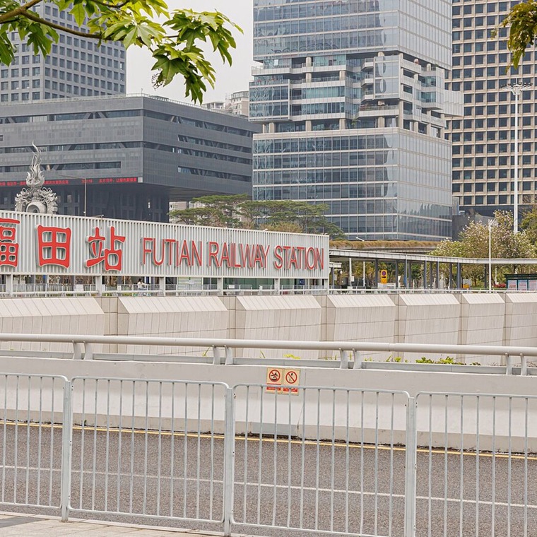 como llegar a shenzhen desde hong kong