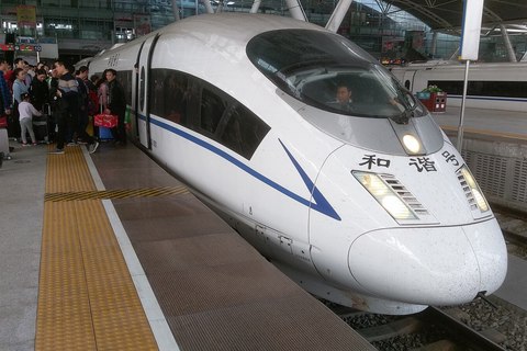 chengdu tren alta velocidad