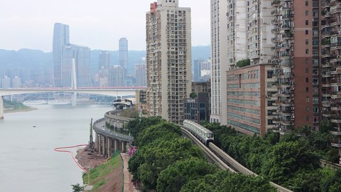 chongqing ciudad vertical
