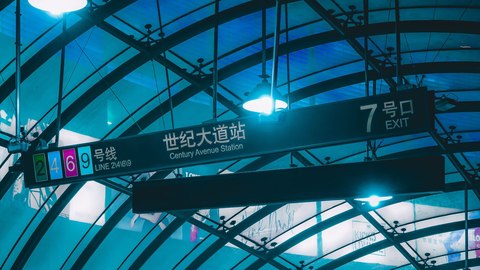 metro shanghai