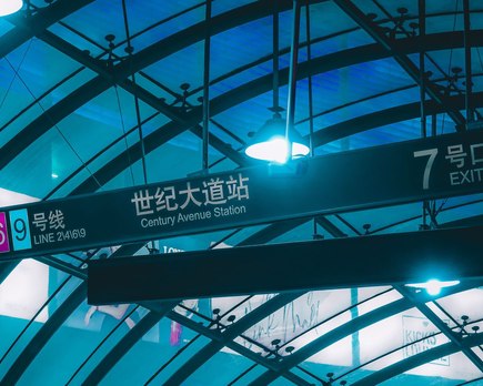 metro shanghai