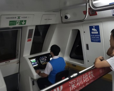 como moverse por shenzhen metro
