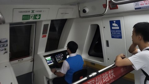 como moverse por shenzhen metro