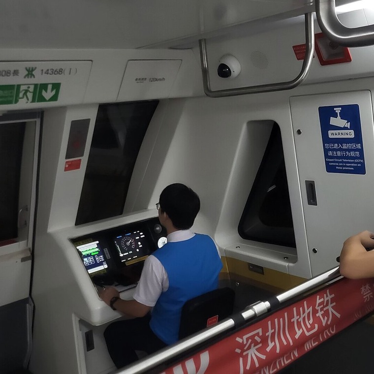 como moverse por shenzhen metro