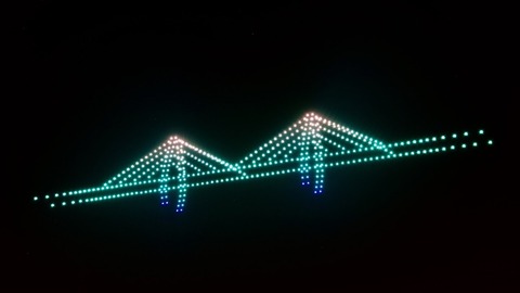 como ver show drones china