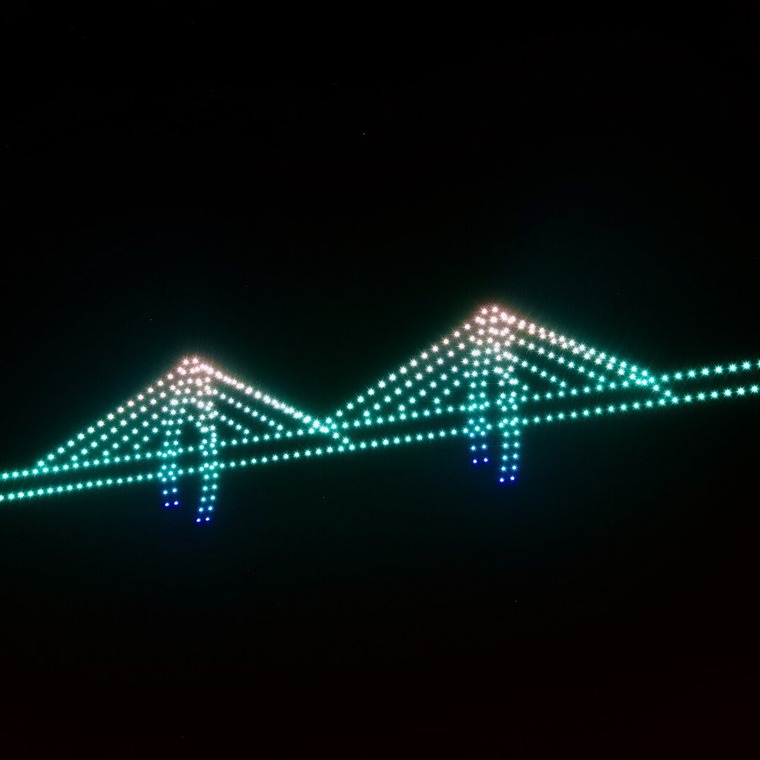 como ver show drones china