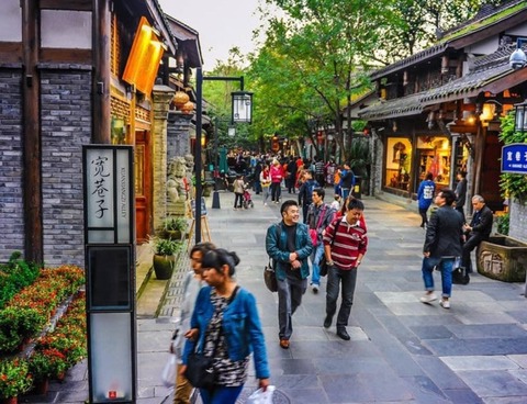 chengdu kuan zhai alley
