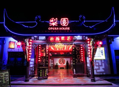 chengdu opera sichuan noche