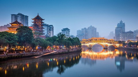 cosas que ver hacer en chengdu