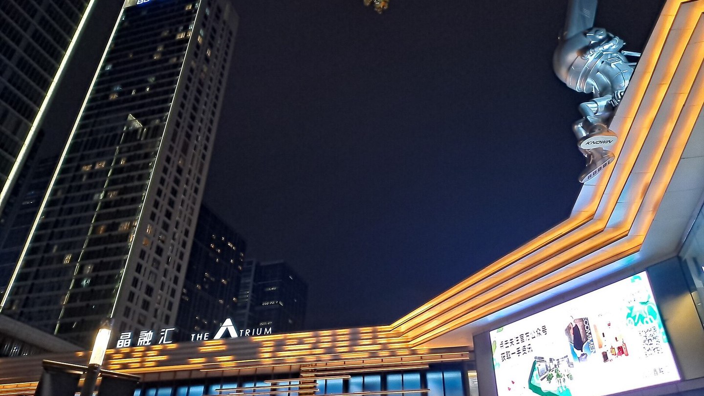 chengdu taikoo li