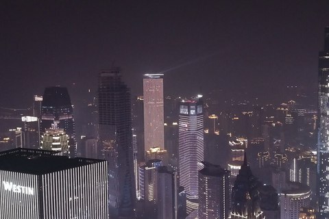 donde alojarse chongqing