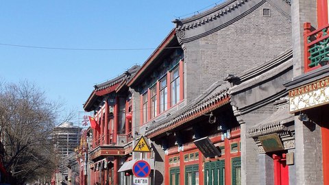 hutong pekin