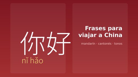 frases pronunciacion chino viaje