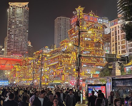 hongya cave chongqing