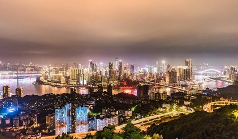 mirador yikeshu nanshan
