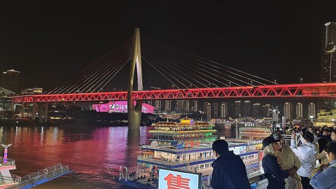 puente qiansimen de noche