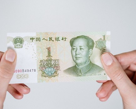 monedas china
