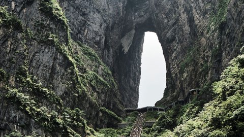 montana tianmen