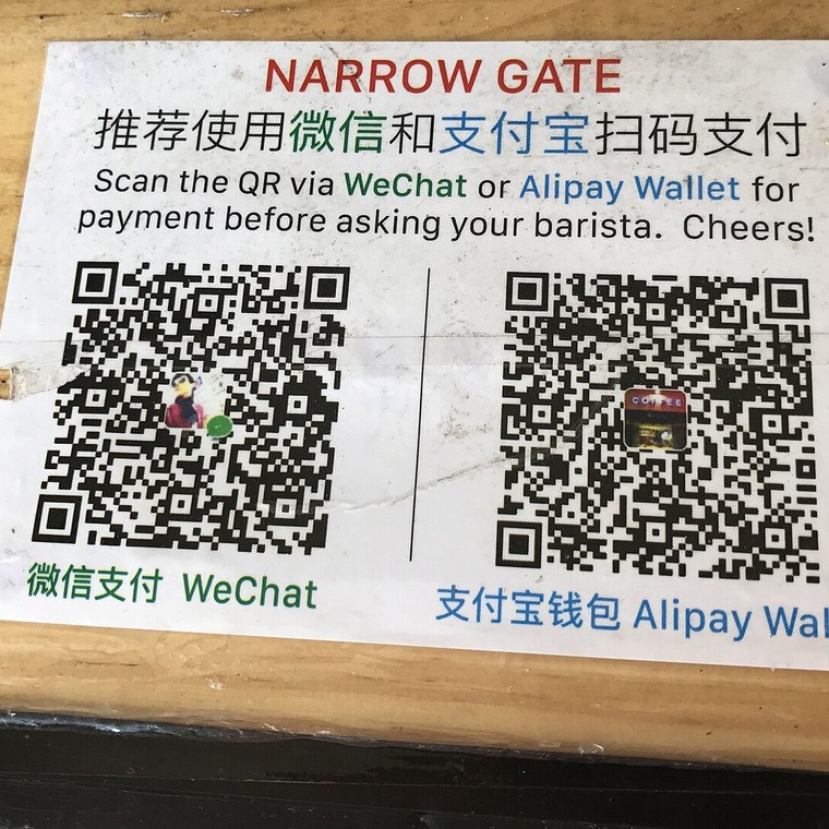 pagar en shenzhen wechat alipay apps