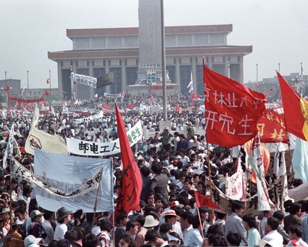 plaza tiananmen protestas 1989