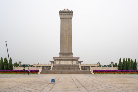monumento heroes del pueblo