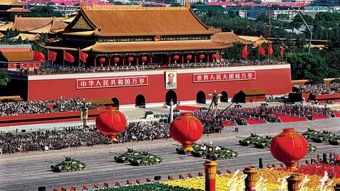 plaza tiananmen
