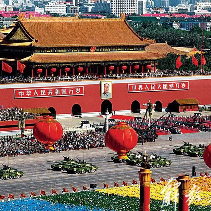 plaza tiananmen