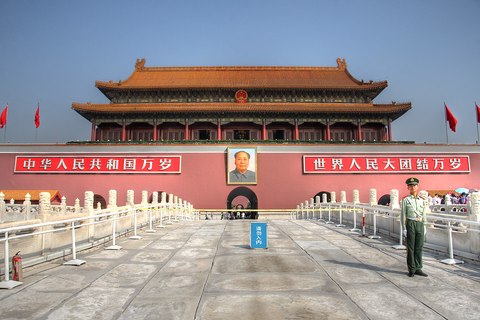 plaza tiananmen retrato mao