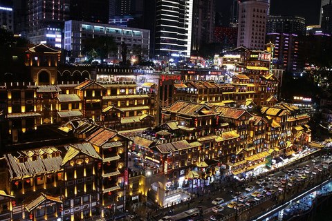 hongya cave de noche