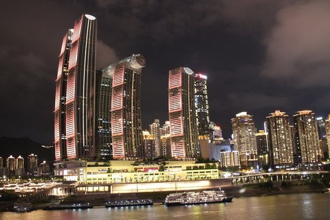 raffles city chaotianmen