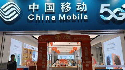 sim y esim en china