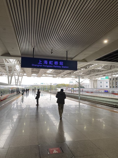 estacion tren alta velocidad shanghai