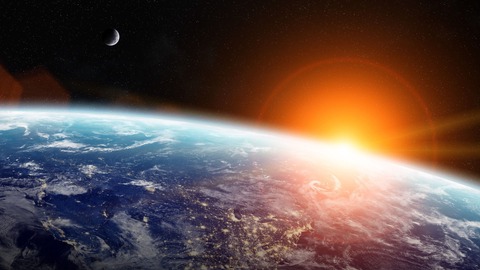 ¿ cómo y cuándo se formó la tierra?