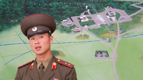 dmz