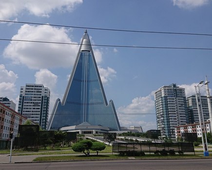 ryugyong
