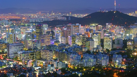 cual es la capital corea del sur