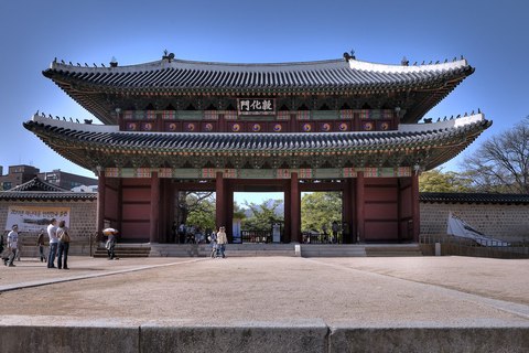 changdeokgung place