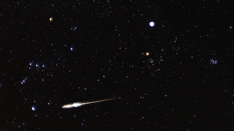 ¿ cuál es la diferencia entre asteroides, cometas, meteoros, meteoroides y meteoritos?