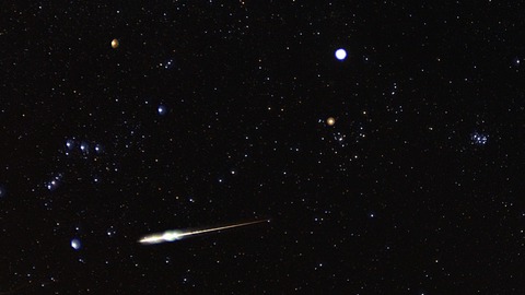 cual es la diferencia asteroides cometas meteoroides meteoros y meteoritos