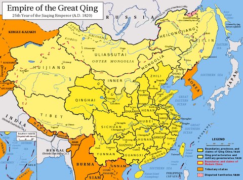 qing dynasty