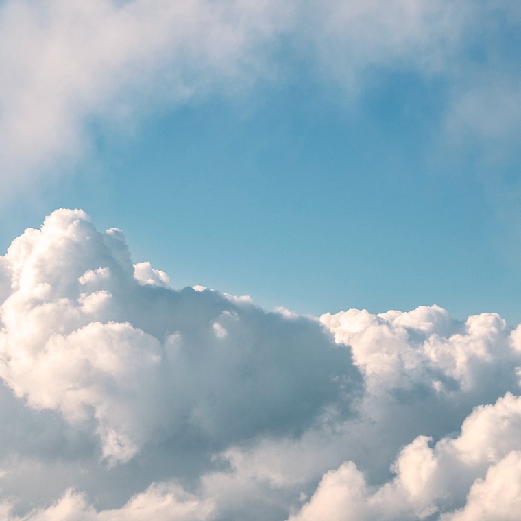 cuales son las capas atmosfera terrestre