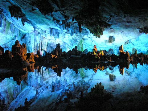 reed flute cave china