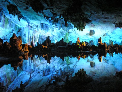 reed flute cave china
