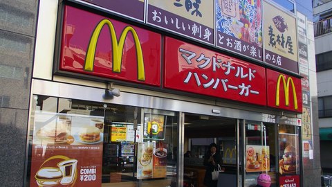 cuantos mcdonalds hay en el mundo