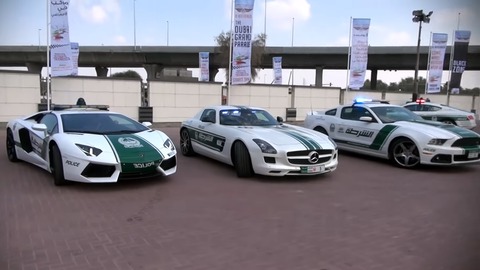 coches policia dubai