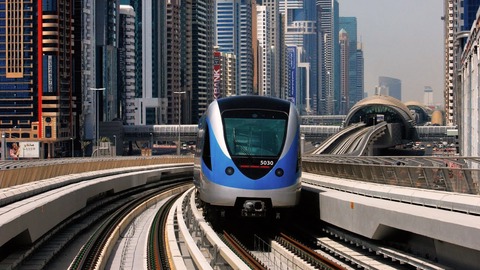 metro dubai