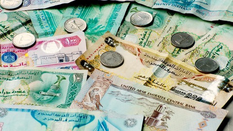 moneda dubai